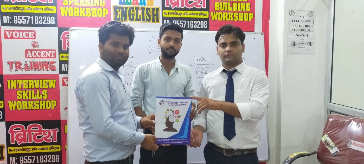 ICSM NEW DISTRICT COORDINATOR IN AGRA 