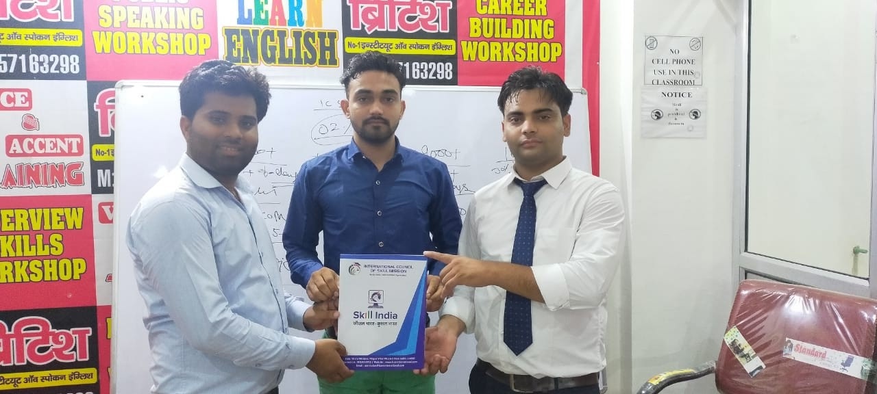 ICSM NEW DISTRICT COORDINATOR IN U.P