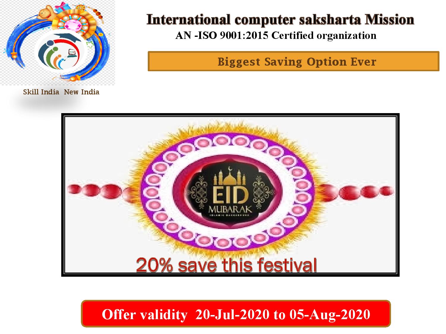 ICSM this Festival Offer 