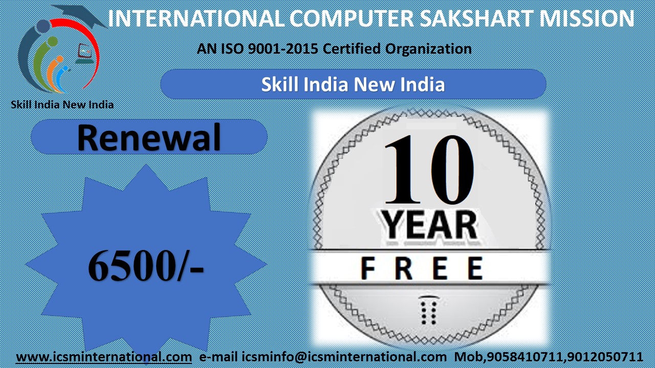10 Year Renewal