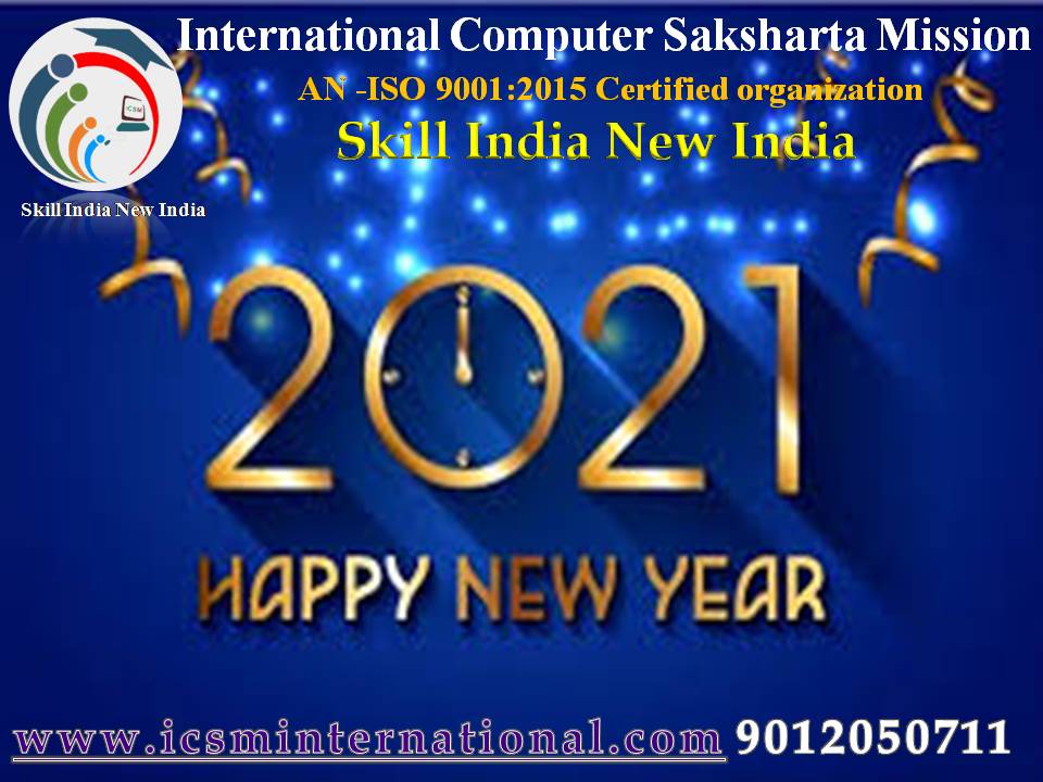 Happy New Year 2021