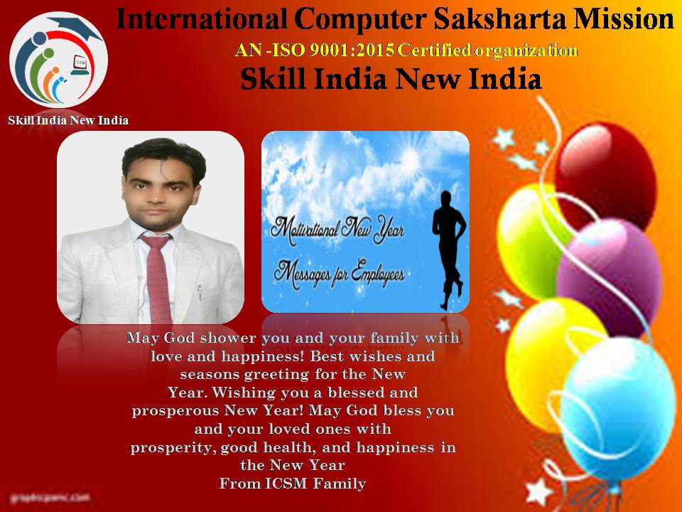 Happy New Year 2021