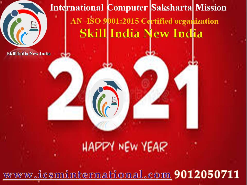 Happy New Year 2021