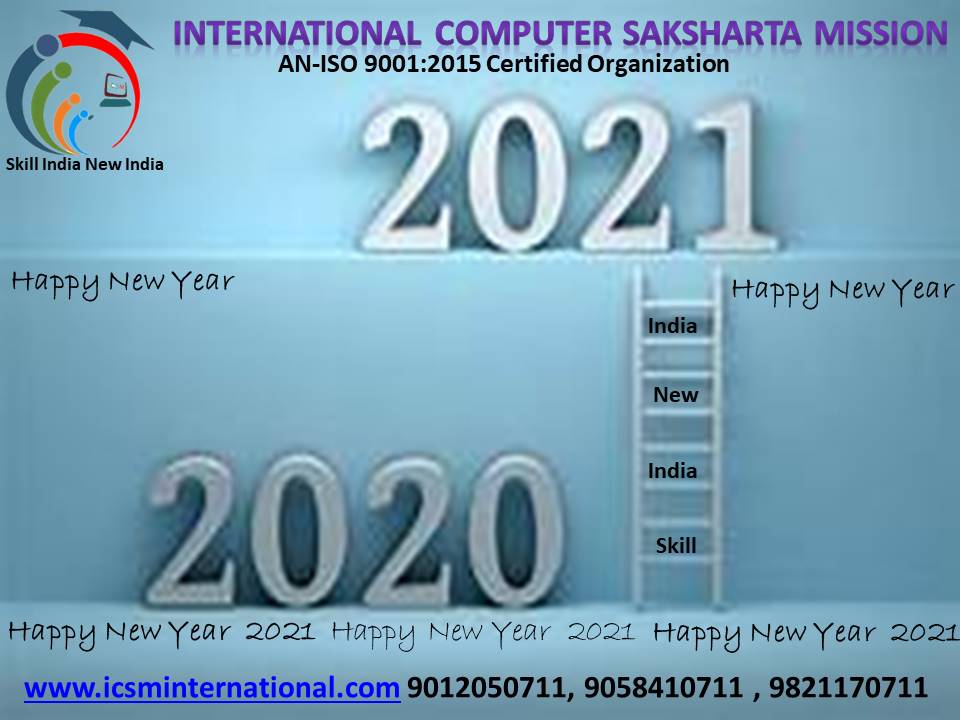 Happy New Year 2021