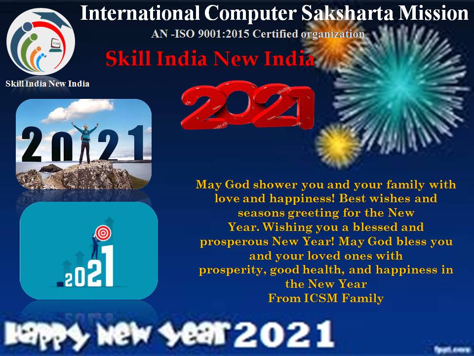 Happy New Year 2021