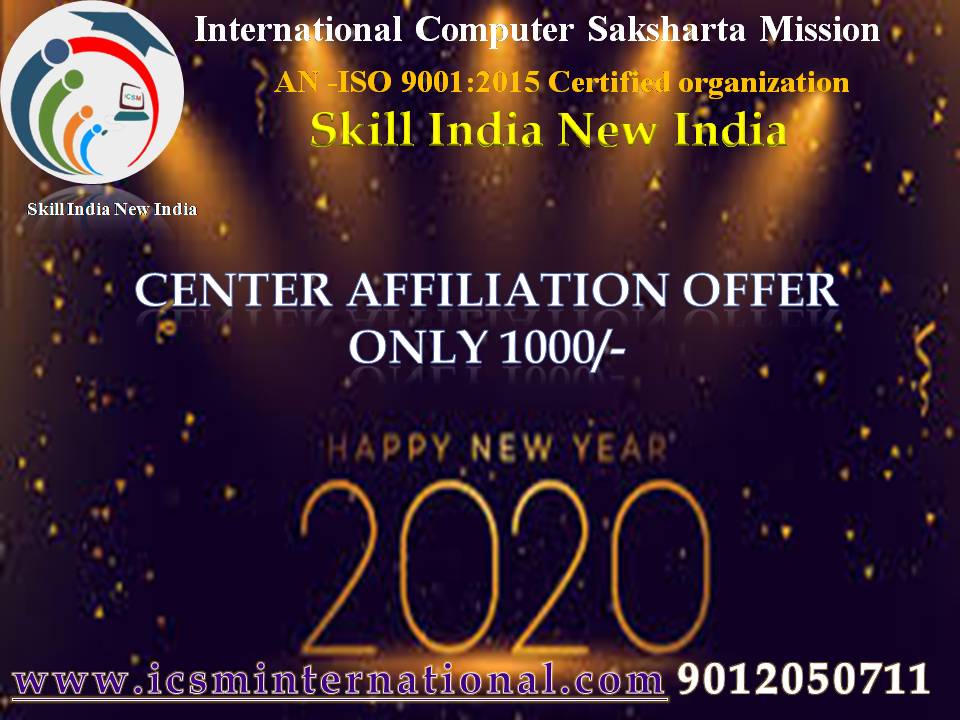 Happy New Year 2021