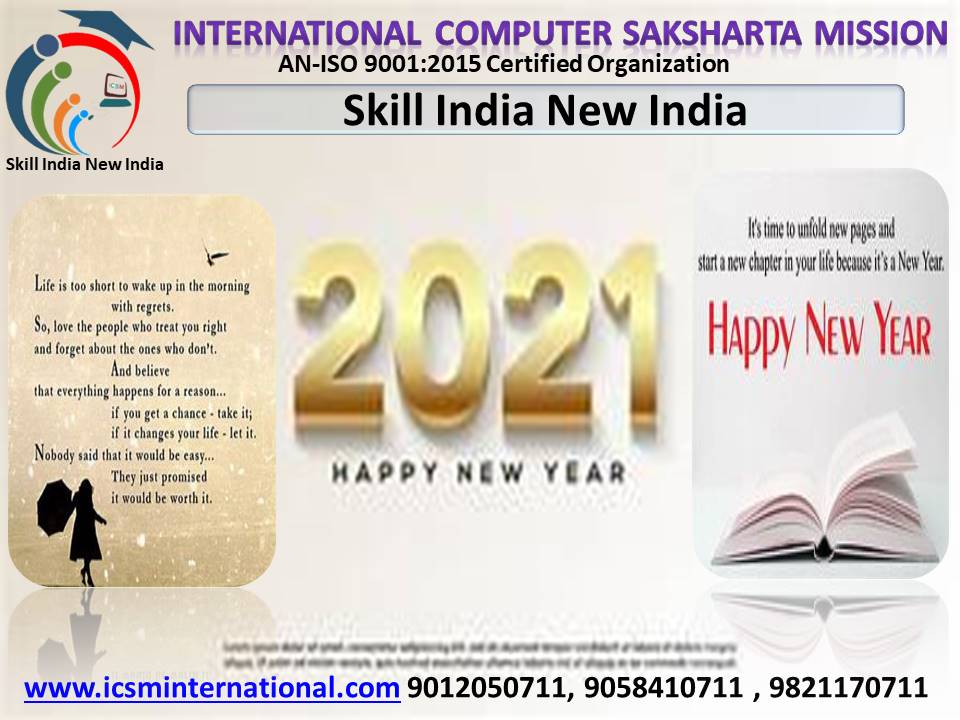 Happy New Year 2021