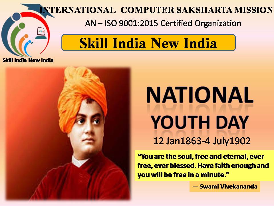 Swami vivekanand