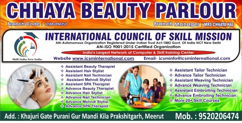 CHAYYA BEAUTYB PARLOUR 