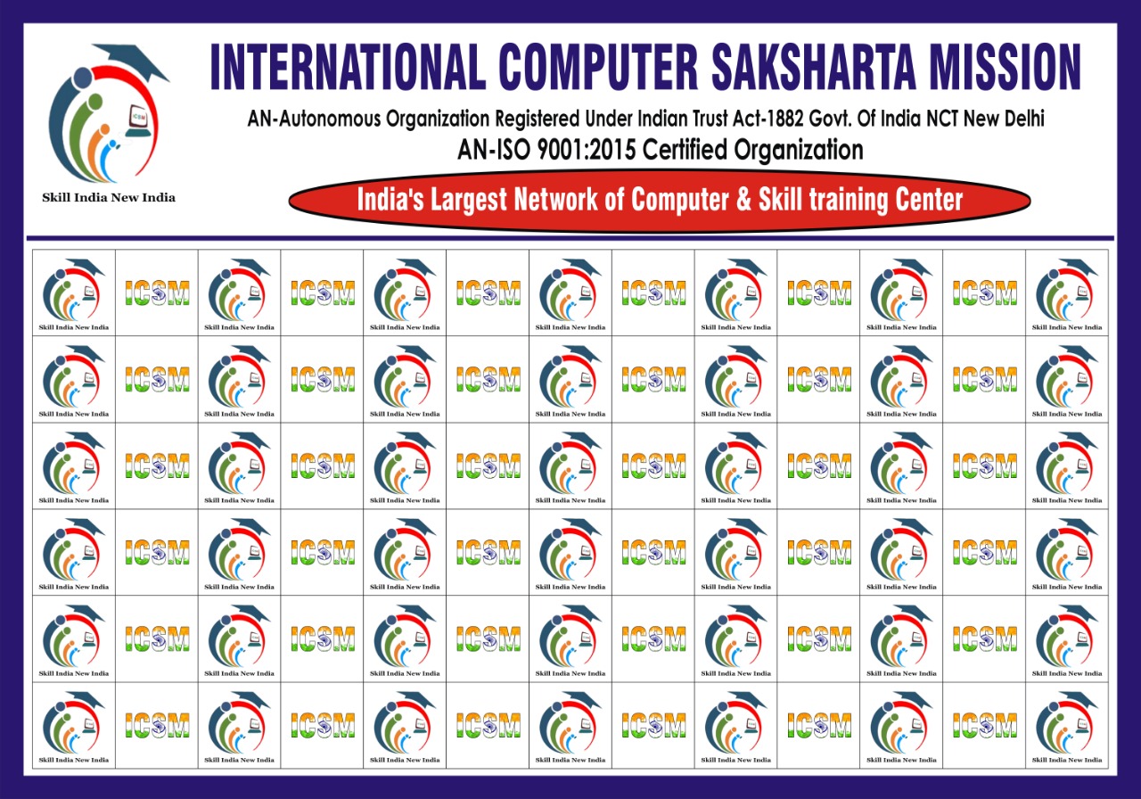 Center Branch Board