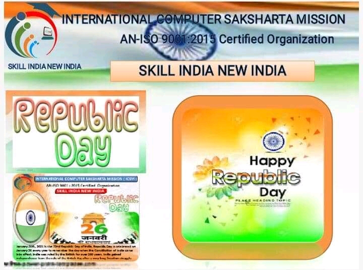 26th January