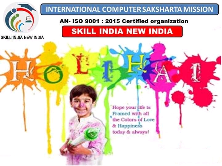 Happy Holi You and Your Family