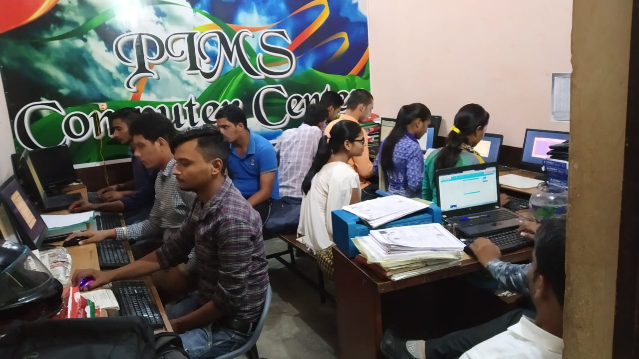 OUR AFFILATION CENTER IN SIMBHAOLI HAPUR U.P.
