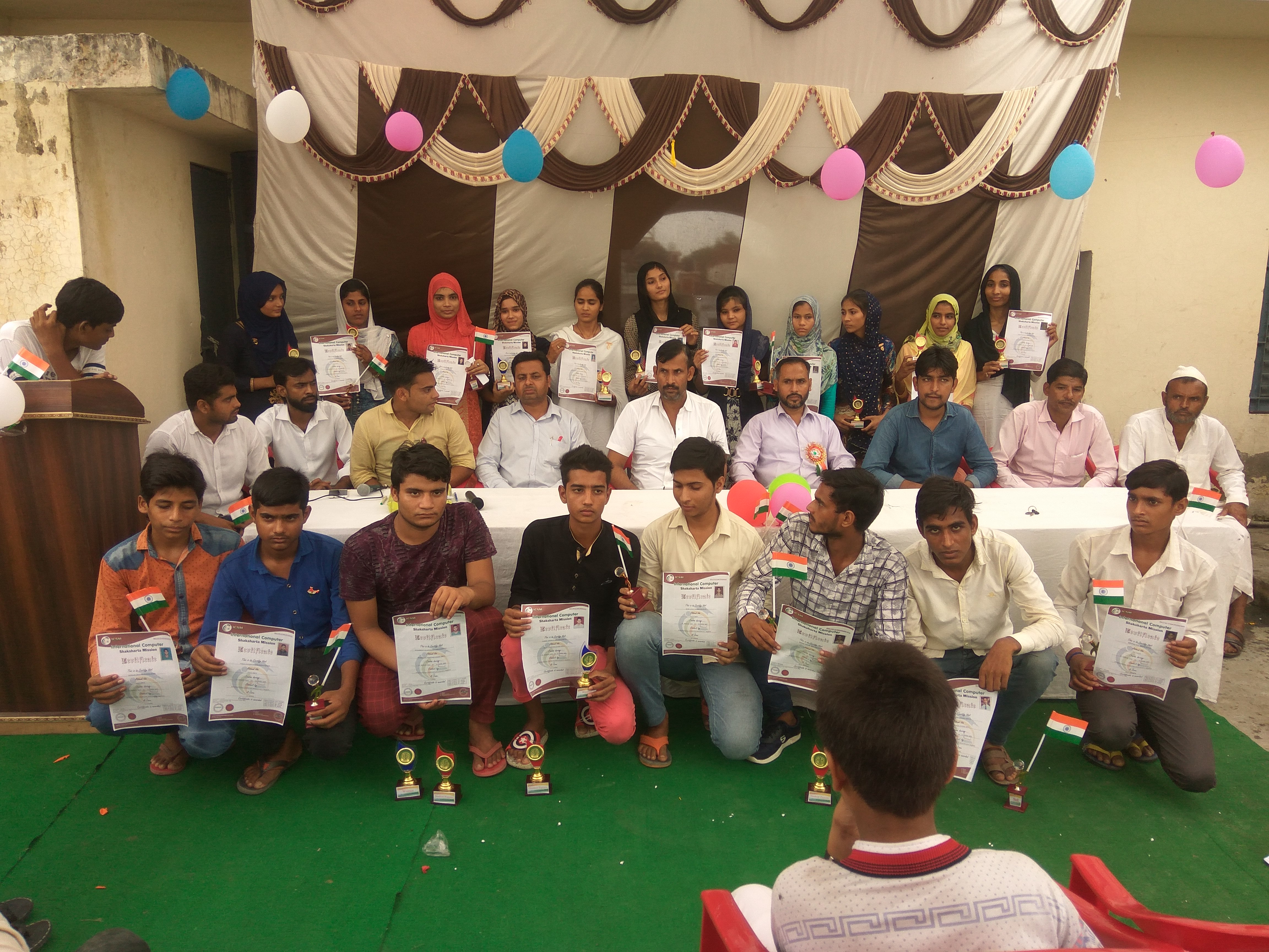 CERTIFCATE DISTUBATION IN N.K.INSTITUTE OF COMPUTER EDUCATION CENTER KITHORE 